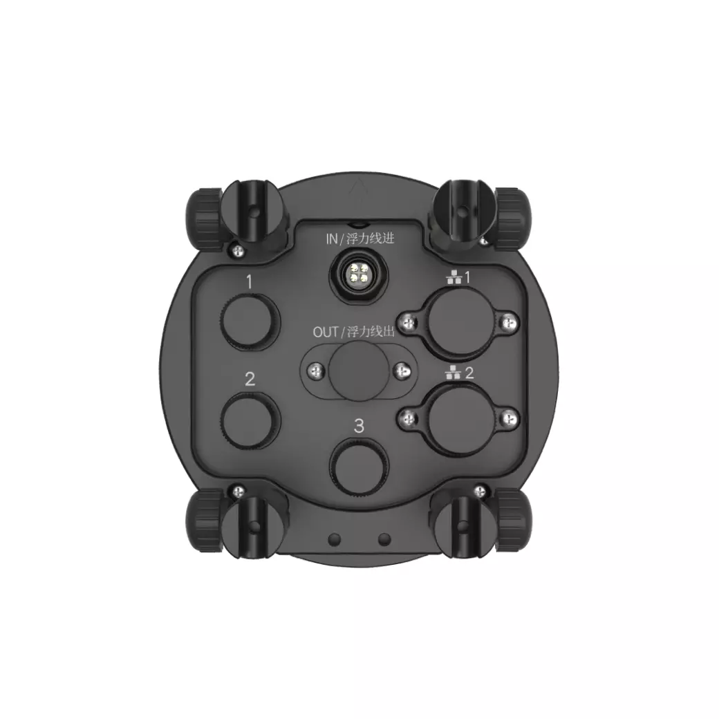 CHASING Docking Station 2